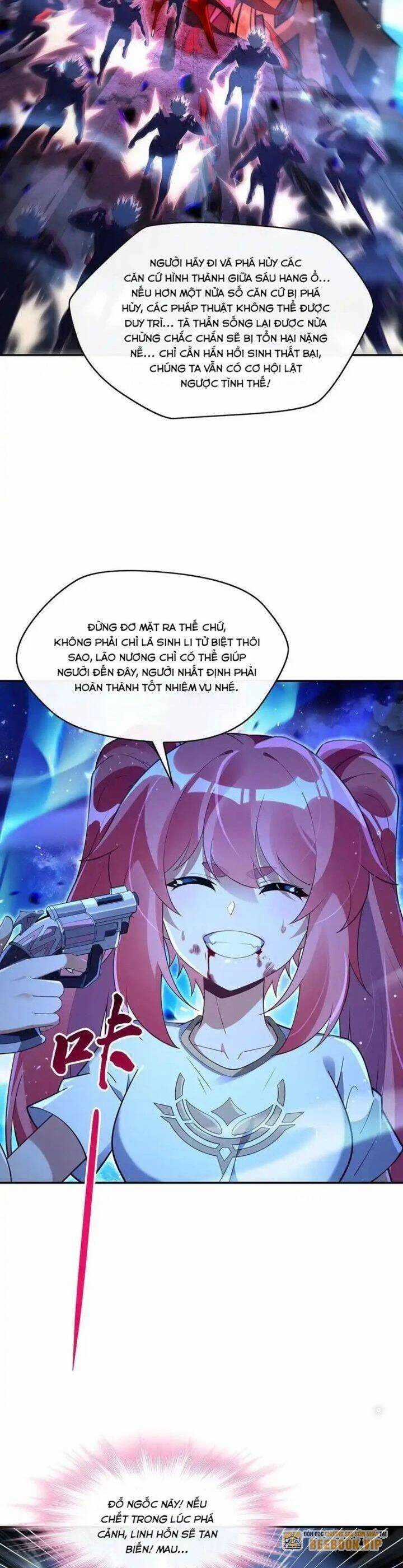 Các Nữ Đồ Đệ Của Ta Đều Là Chư Thiên Đại Lão Tương Lai Chương 286 trang 17