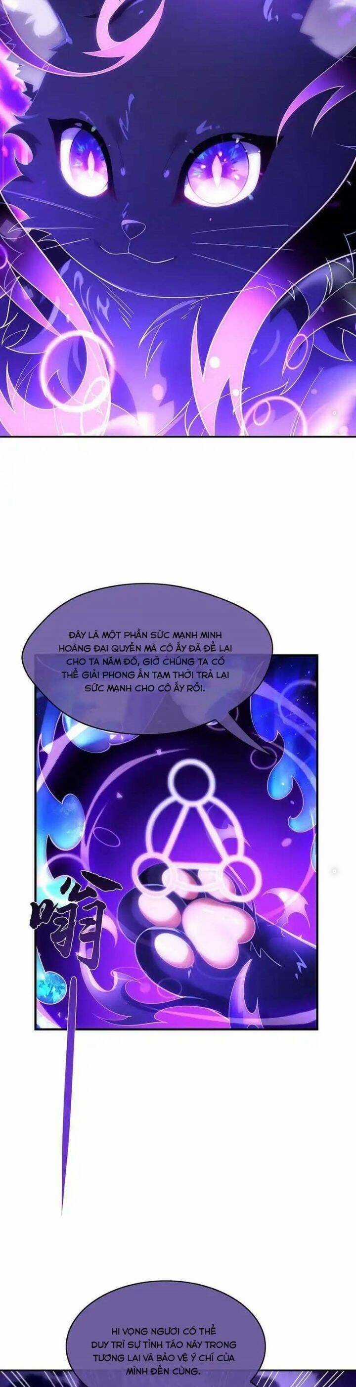 Các Nữ Đồ Đệ Của Ta Đều Là Chư Thiên Đại Lão Tương Lai Chương 287 trang 12