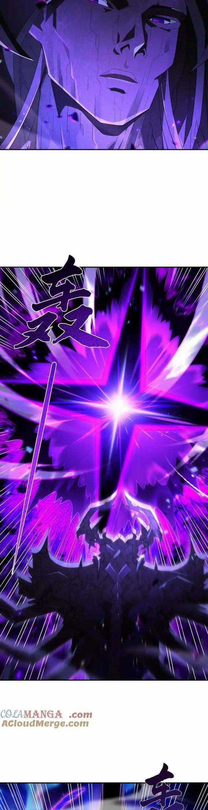 Các Nữ Đồ Đệ Của Ta Đều Là Chư Thiên Đại Lão Tương Lai Chương 287 trang 14