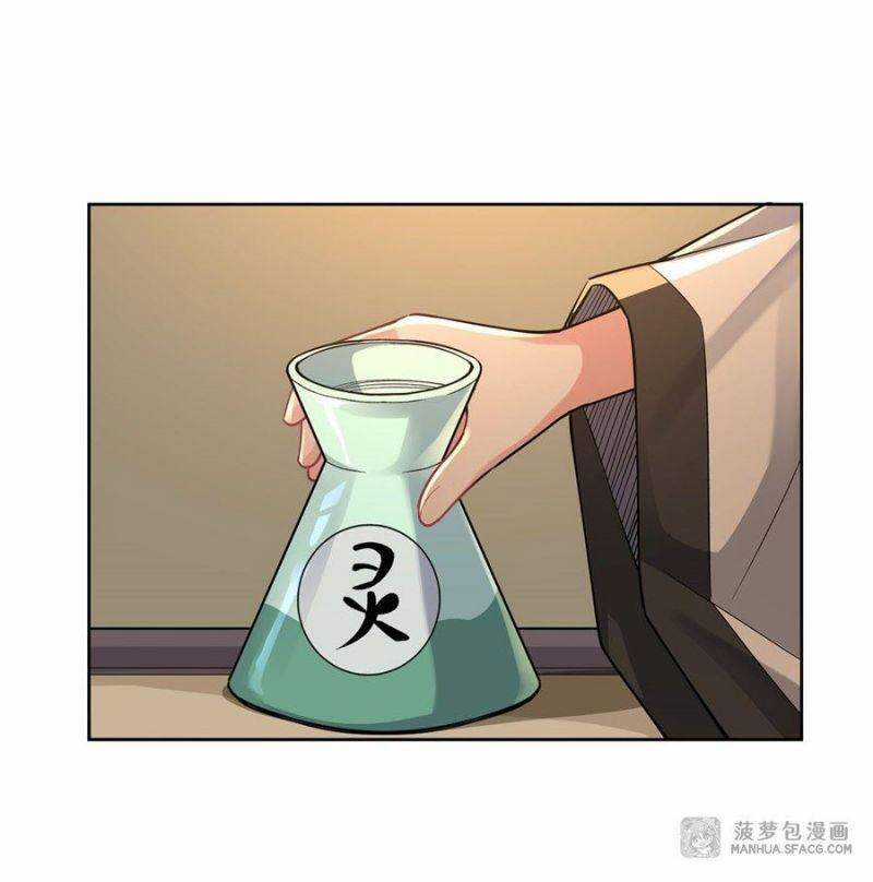 Các Nữ Đồ Đệ Của Ta Đều Là Chư Thiên Đại Lão Tương Lai Chương 29 trang 39