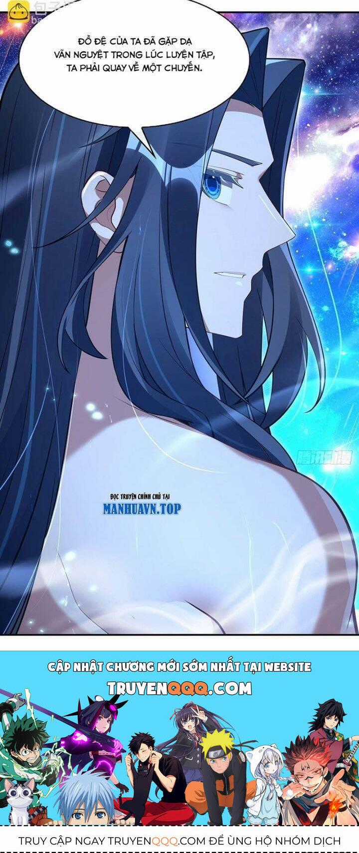 Các Nữ Đồ Đệ Của Ta Đều Là Chư Thiên Đại Lão Tương Lai Chương 290 trang 24