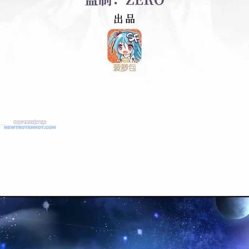 Các Nữ Đồ Đệ Của Ta Đều Là Chư Thiên Đại Lão Tương Lai Chương 291 trang 4