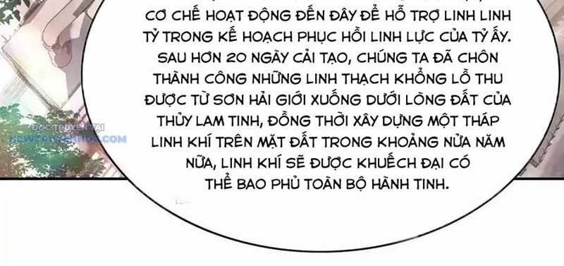 Các Nữ Đồ Đệ Của Ta Đều Là Chư Thiên Đại Lão Tương Lai Chương 292 trang 42
