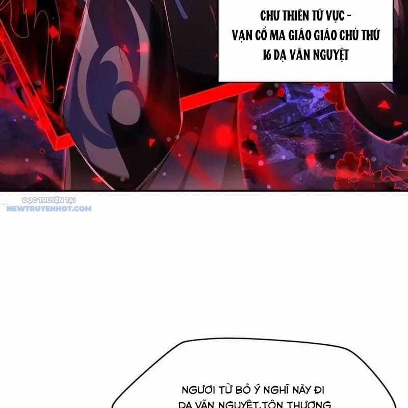 Các Nữ Đồ Đệ Của Ta Đều Là Chư Thiên Đại Lão Tương Lai Chương 295 trang 17