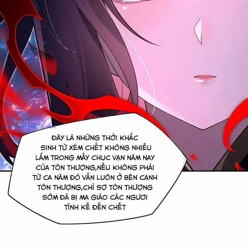 Các Nữ Đồ Đệ Của Ta Đều Là Chư Thiên Đại Lão Tương Lai Chương 295 trang 32