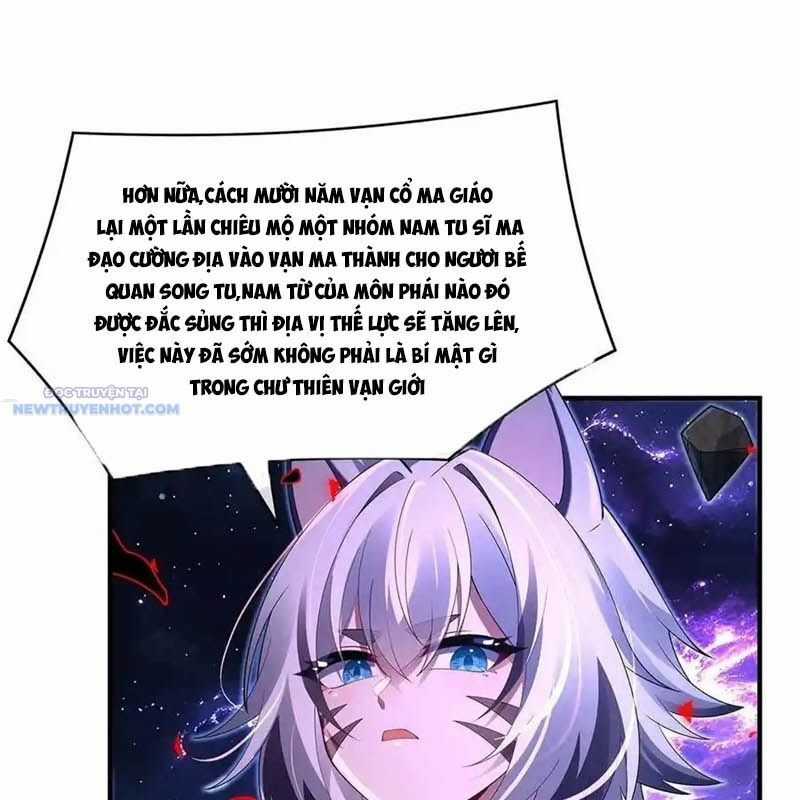 Các Nữ Đồ Đệ Của Ta Đều Là Chư Thiên Đại Lão Tương Lai Chương 295 trang 34