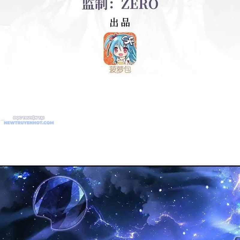 Các Nữ Đồ Đệ Của Ta Đều Là Chư Thiên Đại Lão Tương Lai Chương 295 trang 4