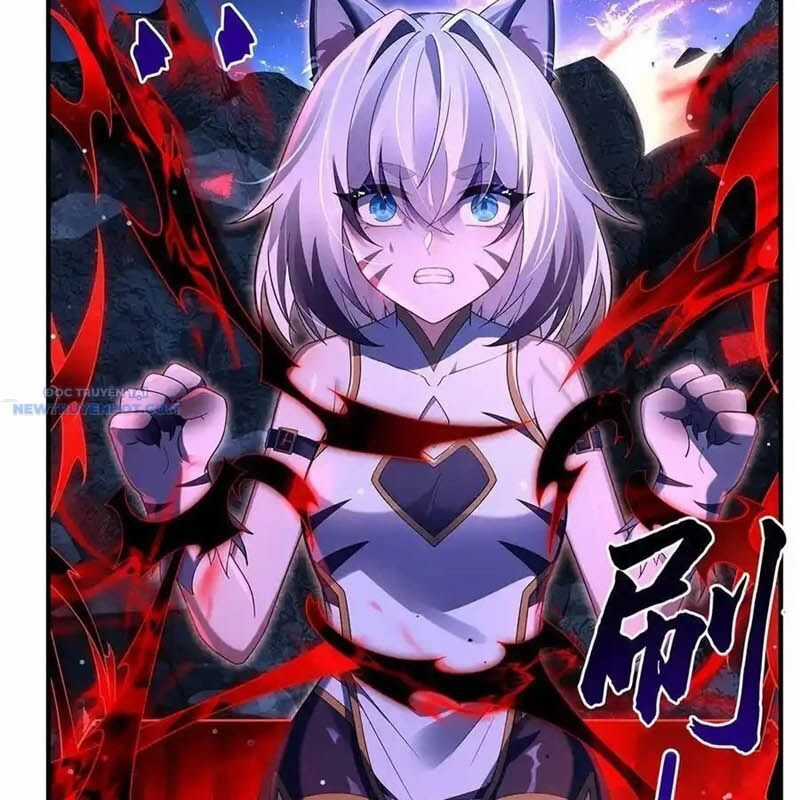 Các Nữ Đồ Đệ Của Ta Đều Là Chư Thiên Đại Lão Tương Lai Chương 295 trang 43