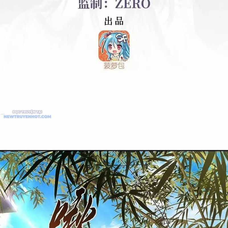 Các Nữ Đồ Đệ Của Ta Đều Là Chư Thiên Đại Lão Tương Lai Chương 296 trang 4