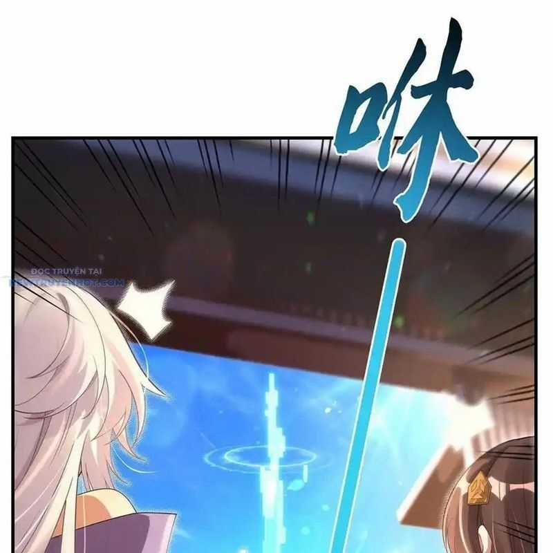 Các Nữ Đồ Đệ Của Ta Đều Là Chư Thiên Đại Lão Tương Lai Chương 296 trang 59