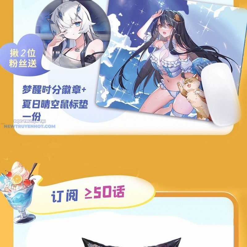 Các Nữ Đồ Đệ Của Ta Đều Là Chư Thiên Đại Lão Tương Lai Chương 298 trang 115