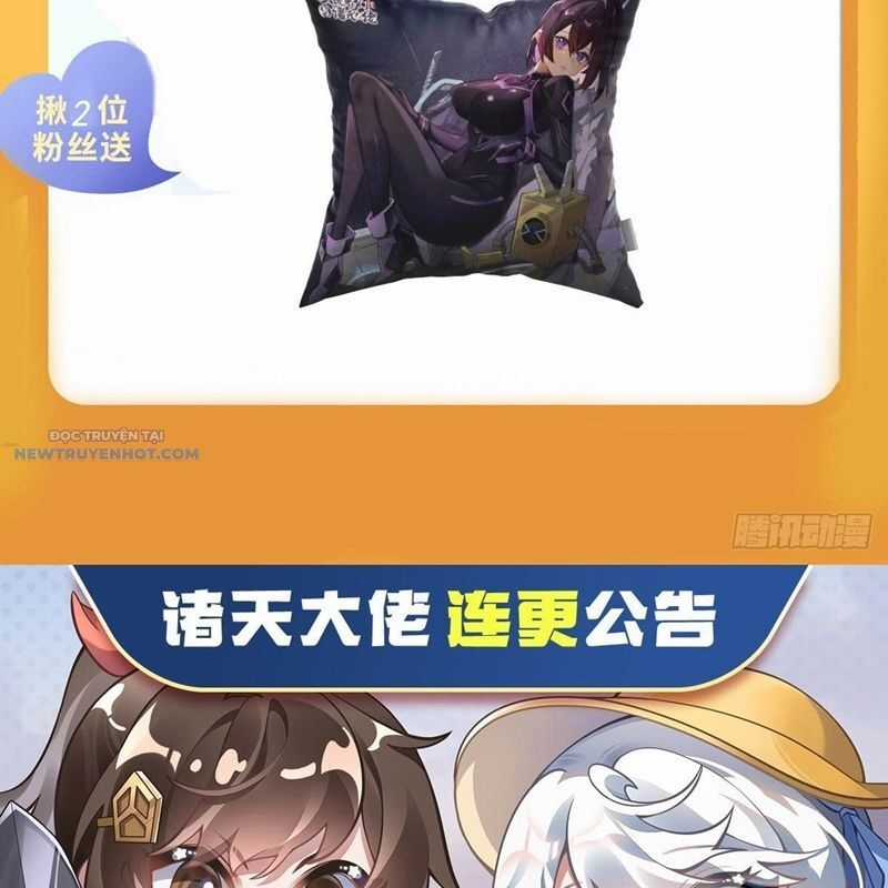 Các Nữ Đồ Đệ Của Ta Đều Là Chư Thiên Đại Lão Tương Lai Chương 298 trang 116