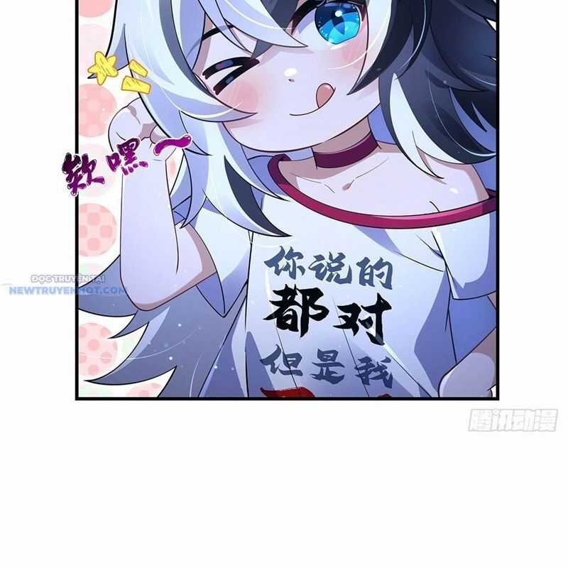 Các Nữ Đồ Đệ Của Ta Đều Là Chư Thiên Đại Lão Tương Lai Chương 298 trang 13