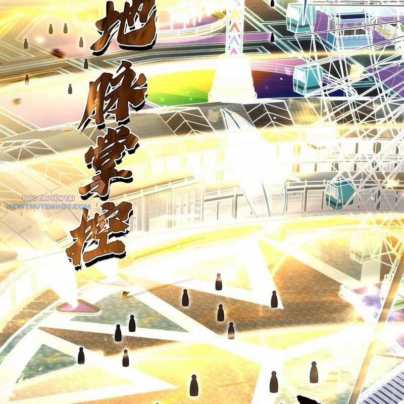 Các Nữ Đồ Đệ Của Ta Đều Là Chư Thiên Đại Lão Tương Lai Chương 298 trang 83