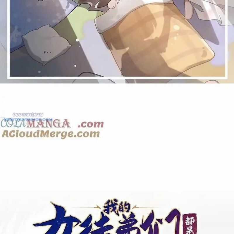 Các Nữ Đồ Đệ Của Ta Đều Là Chư Thiên Đại Lão Tương Lai Chương 299 trang 2