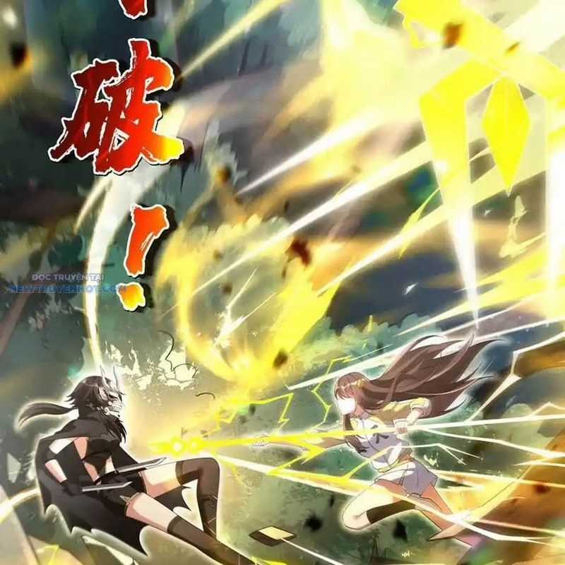 Các Nữ Đồ Đệ Của Ta Đều Là Chư Thiên Đại Lão Tương Lai Chương 299 trang 36