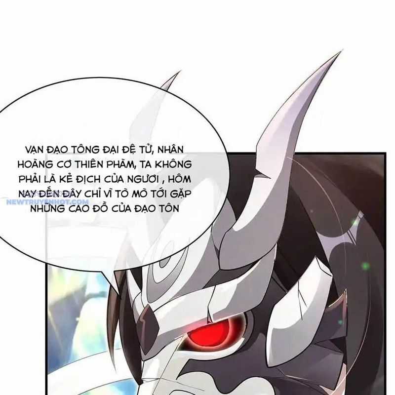 Các Nữ Đồ Đệ Của Ta Đều Là Chư Thiên Đại Lão Tương Lai Chương 299 trang 60