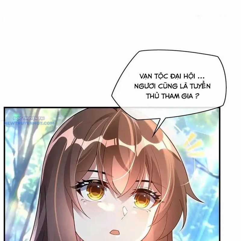 Các Nữ Đồ Đệ Của Ta Đều Là Chư Thiên Đại Lão Tương Lai Chương 299 trang 62