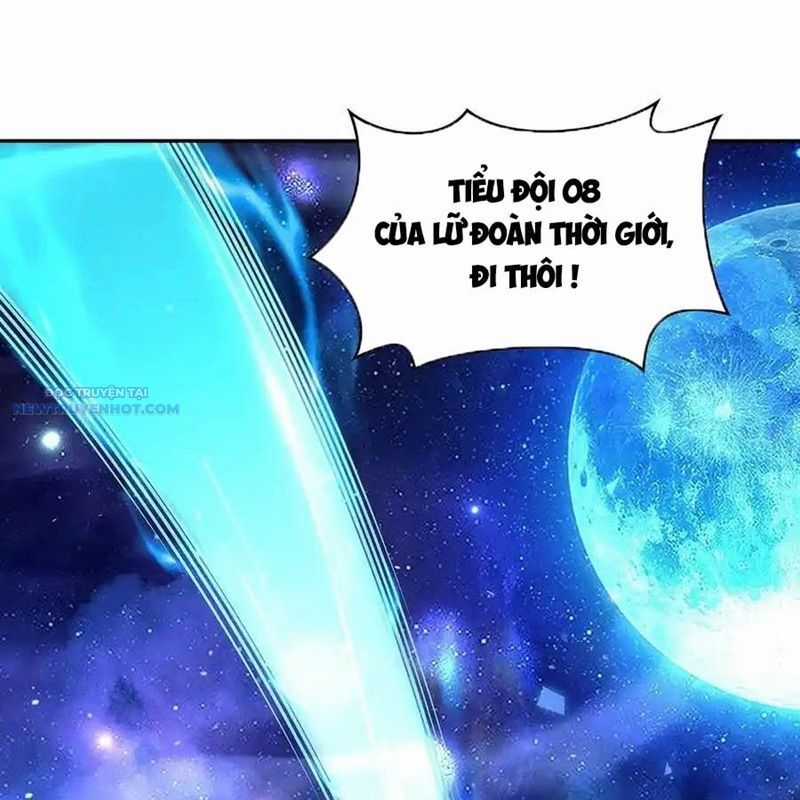 Các Nữ Đồ Đệ Của Ta Đều Là Chư Thiên Đại Lão Tương Lai Chương 299 trang 82