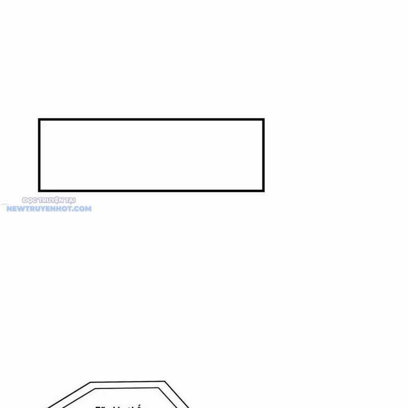 Các Nữ Đồ Đệ Của Ta Đều Là Chư Thiên Đại Lão Tương Lai Chương 299 trang 84