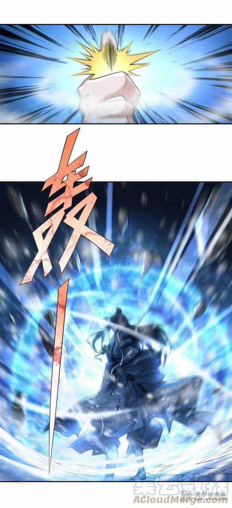 Các Nữ Đồ Đệ Của Ta Đều Là Chư Thiên Đại Lão Tương Lai Chương 3 trang 11