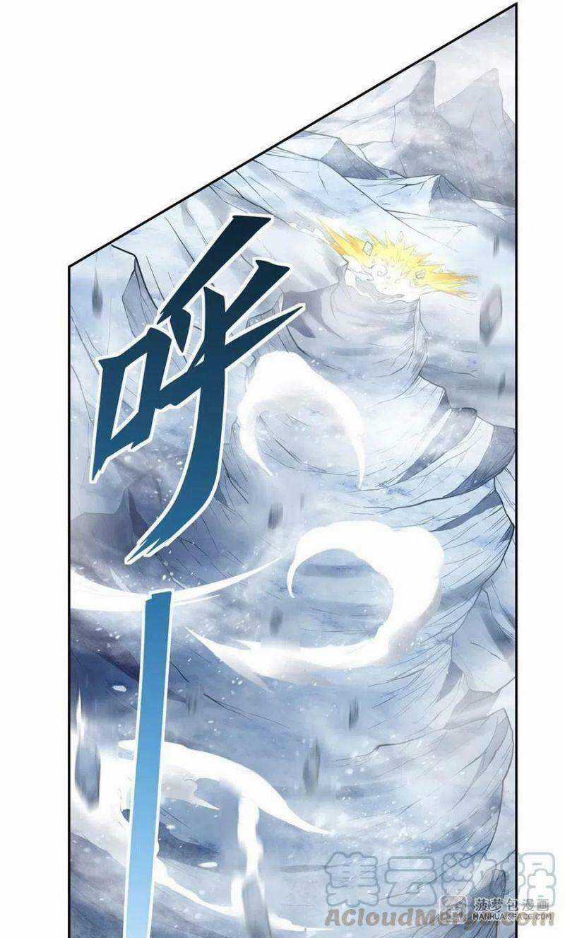 Các Nữ Đồ Đệ Của Ta Đều Là Chư Thiên Đại Lão Tương Lai Chương 3 trang 14