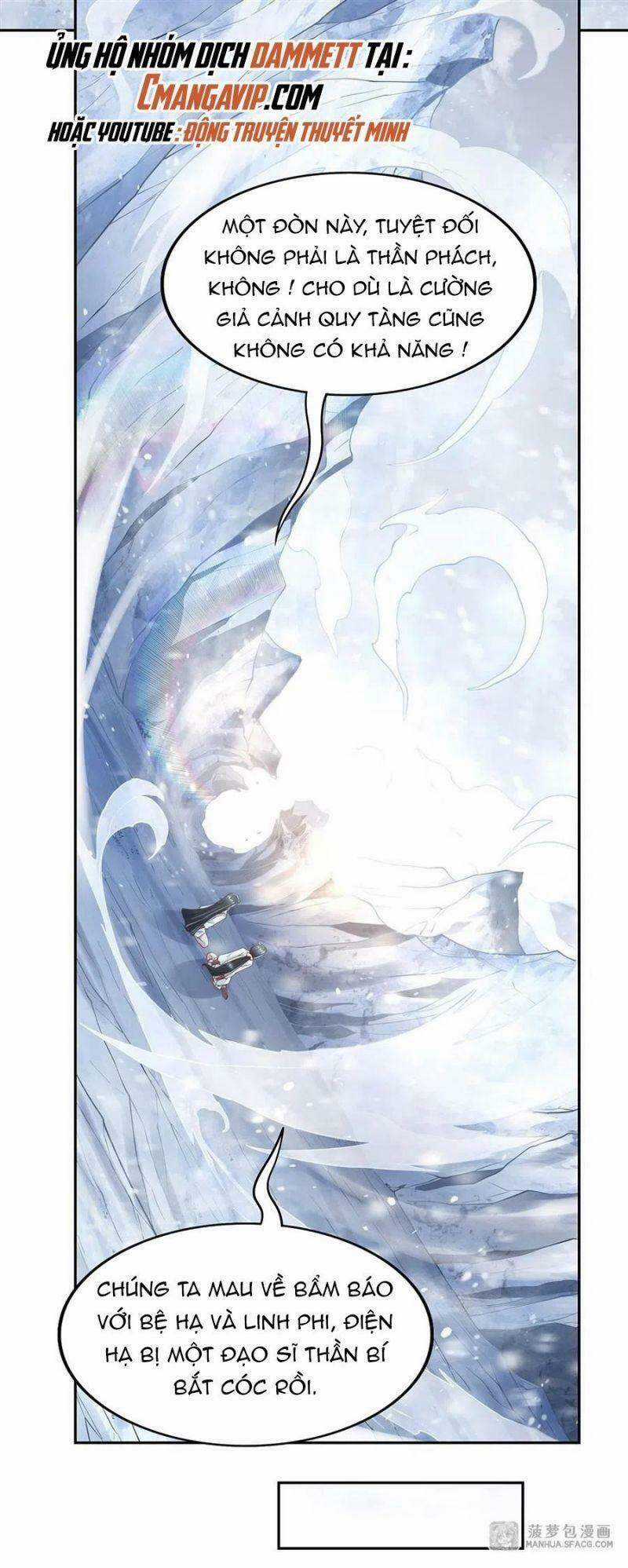 Các Nữ Đồ Đệ Của Ta Đều Là Chư Thiên Đại Lão Tương Lai Chương 3 trang 25