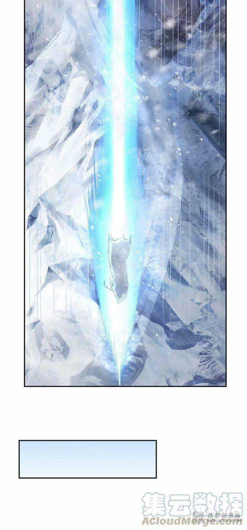 Các Nữ Đồ Đệ Của Ta Đều Là Chư Thiên Đại Lão Tương Lai Chương 3 trang 29