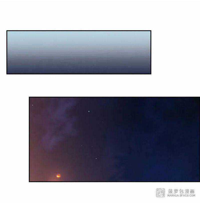 Các Nữ Đồ Đệ Của Ta Đều Là Chư Thiên Đại Lão Tương Lai Chương 3 trang 30