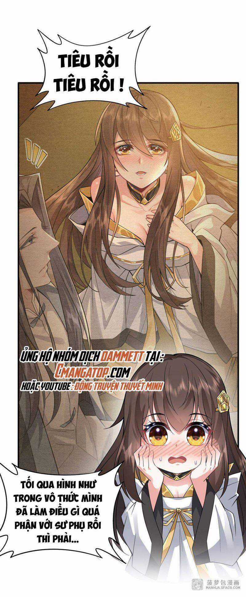 Các Nữ Đồ Đệ Của Ta Đều Là Chư Thiên Đại Lão Tương Lai Chương 30 trang 18