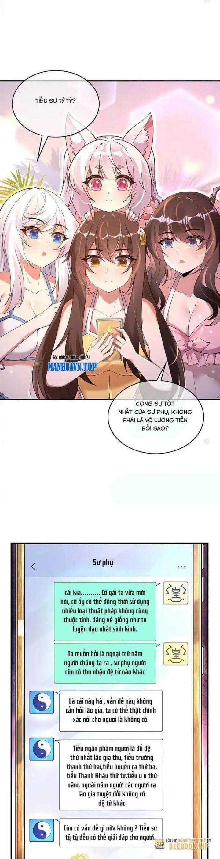 Các Nữ Đồ Đệ Của Ta Đều Là Chư Thiên Đại Lão Tương Lai Chương 300 trang 13