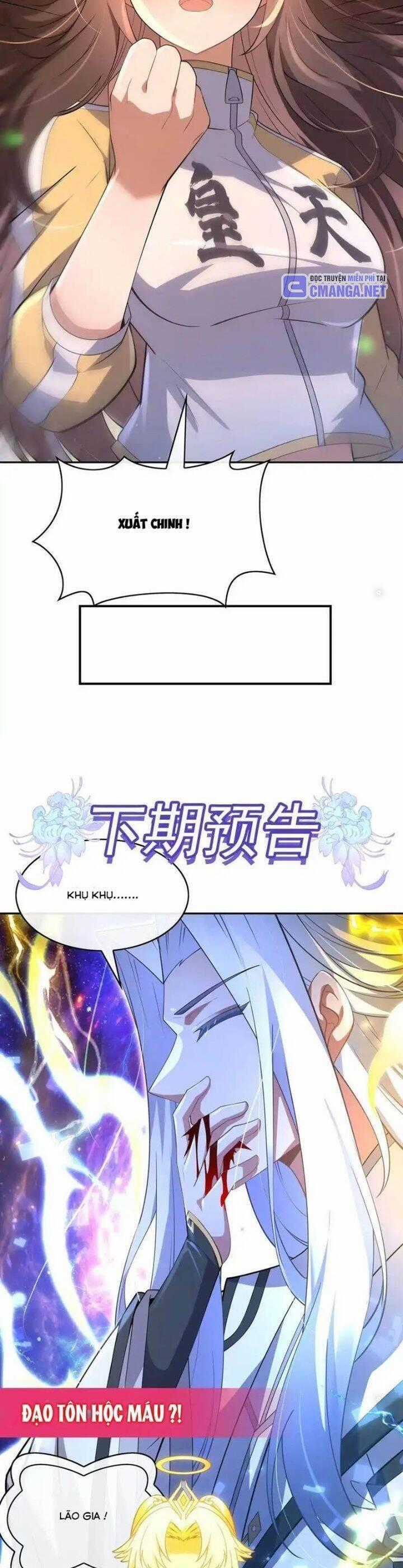 Các Nữ Đồ Đệ Của Ta Đều Là Chư Thiên Đại Lão Tương Lai Chương 300 trang 27