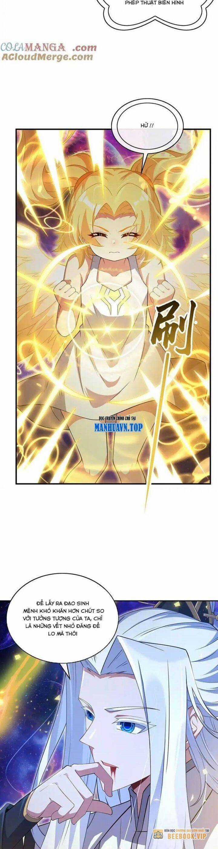 Các Nữ Đồ Đệ Của Ta Đều Là Chư Thiên Đại Lão Tương Lai Chương 301 trang 5