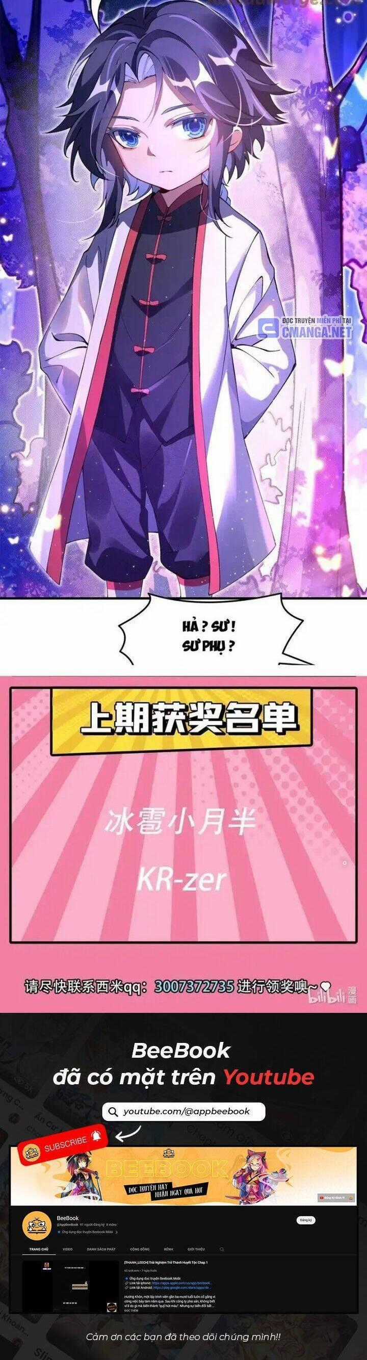 Các Nữ Đồ Đệ Của Ta Đều Là Chư Thiên Đại Lão Tương Lai Chương 306 trang 27