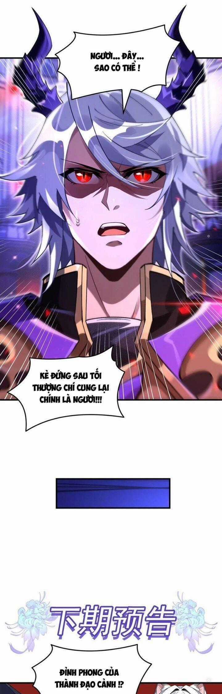 Các Nữ Đồ Đệ Của Ta Đều Là Chư Thiên Đại Lão Tương Lai Chương 307 trang 26