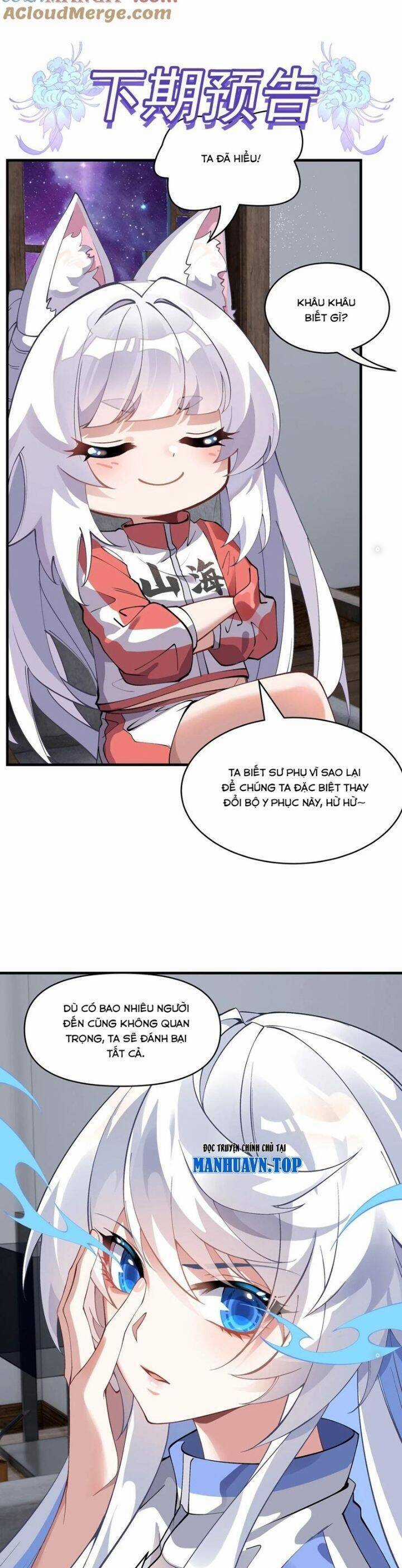 Các Nữ Đồ Đệ Của Ta Đều Là Chư Thiên Đại Lão Tương Lai Chương 308 trang 27