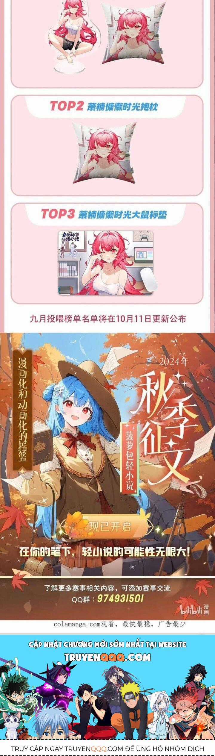 Các Nữ Đồ Đệ Của Ta Đều Là Chư Thiên Đại Lão Tương Lai Chương 308 trang 29