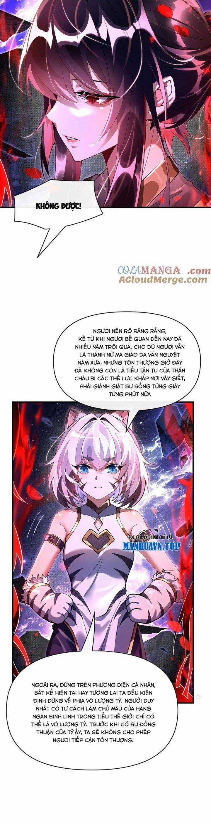 Các Nữ Đồ Đệ Của Ta Đều Là Chư Thiên Đại Lão Tương Lai Chương 308 trang 6