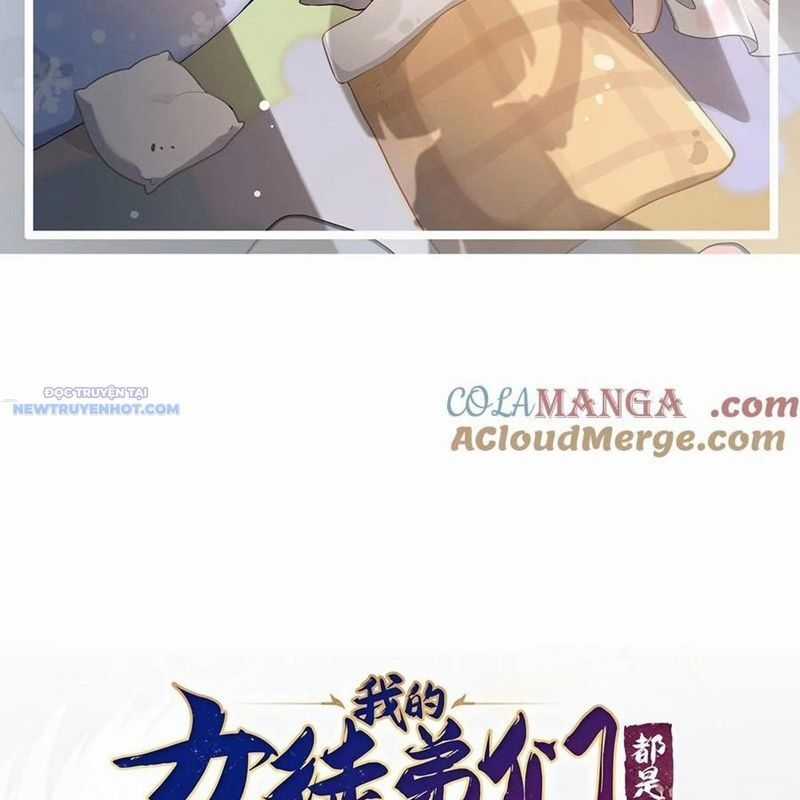 Các Nữ Đồ Đệ Của Ta Đều Là Chư Thiên Đại Lão Tương Lai Chương 309 trang 2