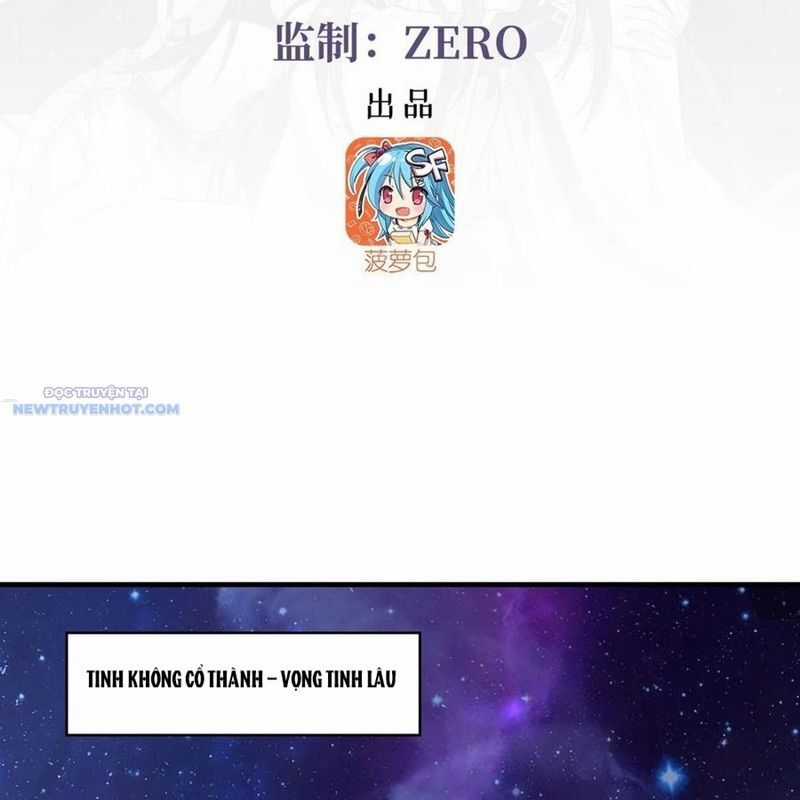 Các Nữ Đồ Đệ Của Ta Đều Là Chư Thiên Đại Lão Tương Lai Chương 309 trang 4