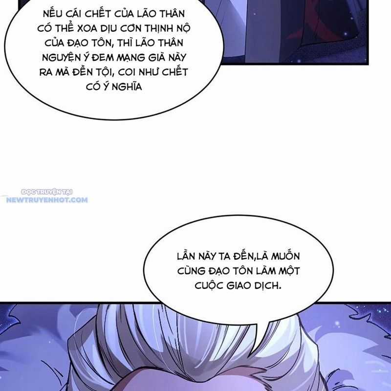 Các Nữ Đồ Đệ Của Ta Đều Là Chư Thiên Đại Lão Tương Lai Chương 309 trang 65