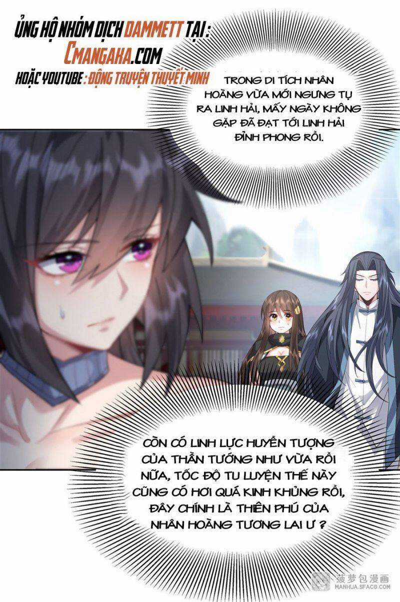 Các Nữ Đồ Đệ Của Ta Đều Là Chư Thiên Đại Lão Tương Lai Chương 31 trang 18