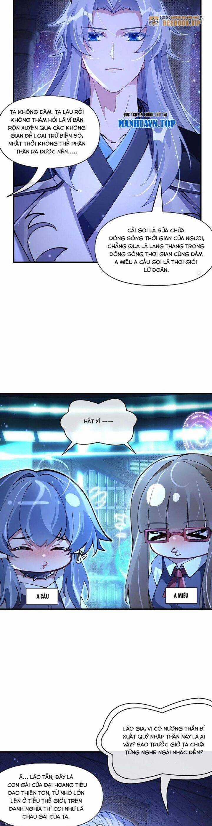 Các Nữ Đồ Đệ Của Ta Đều Là Chư Thiên Đại Lão Tương Lai Chương 310 trang 18