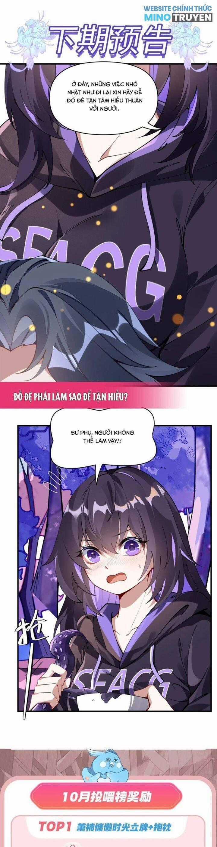 Các Nữ Đồ Đệ Của Ta Đều Là Chư Thiên Đại Lão Tương Lai Chương 311 trang 28