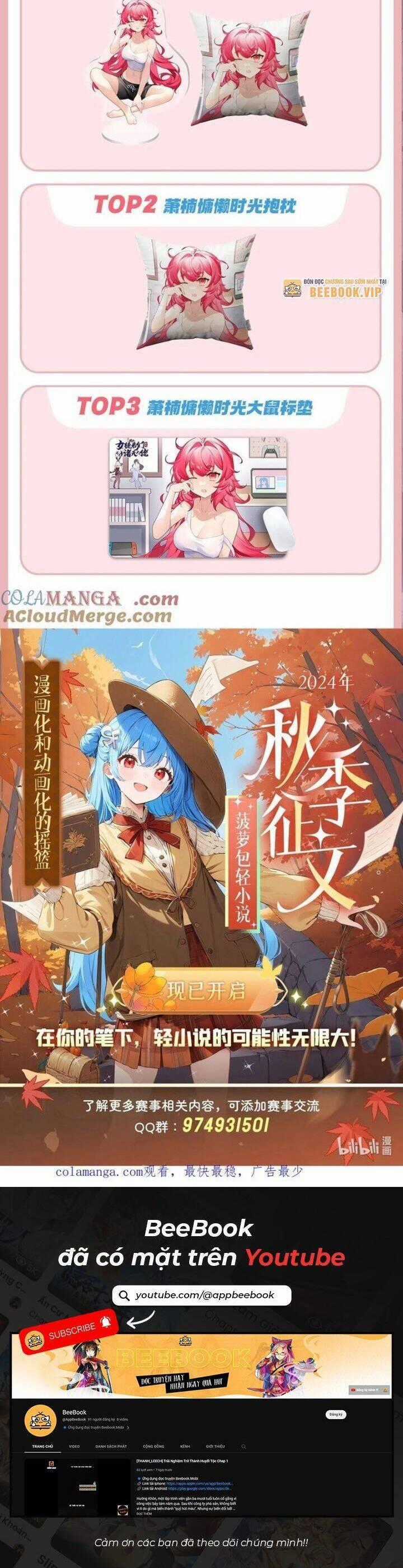 Các Nữ Đồ Đệ Của Ta Đều Là Chư Thiên Đại Lão Tương Lai Chương 311 trang 29