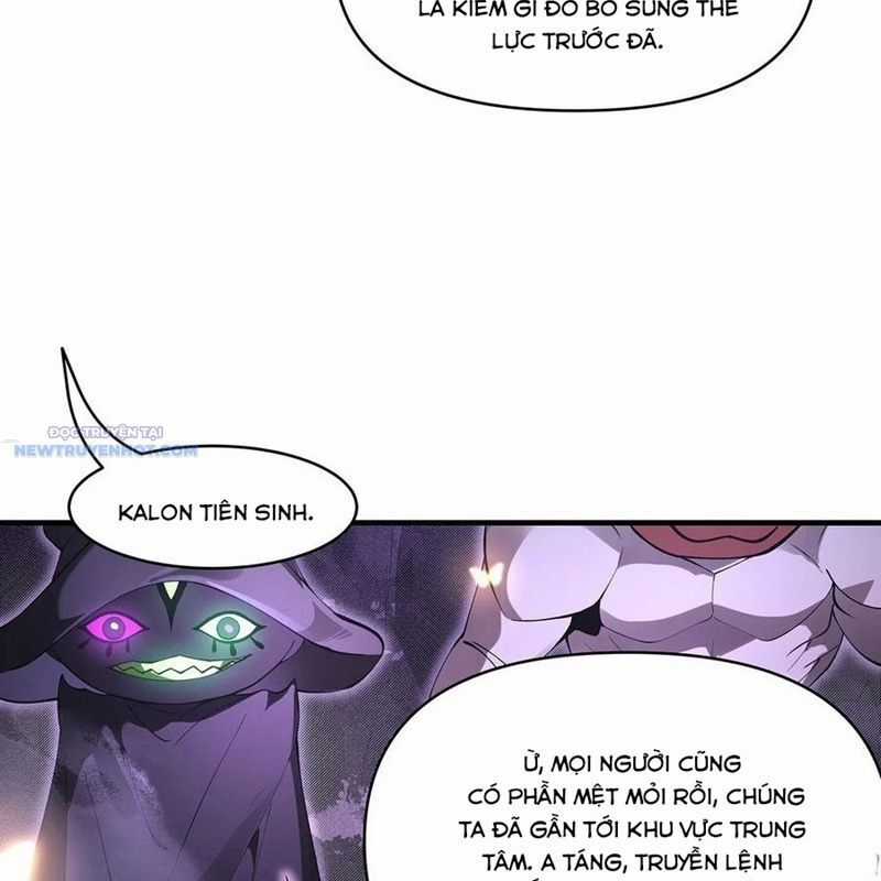 Các Nữ Đồ Đệ Của Ta Đều Là Chư Thiên Đại Lão Tương Lai Chương 312 trang 17