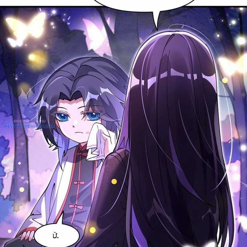 Các Nữ Đồ Đệ Của Ta Đều Là Chư Thiên Đại Lão Tương Lai Chương 312 trang 75