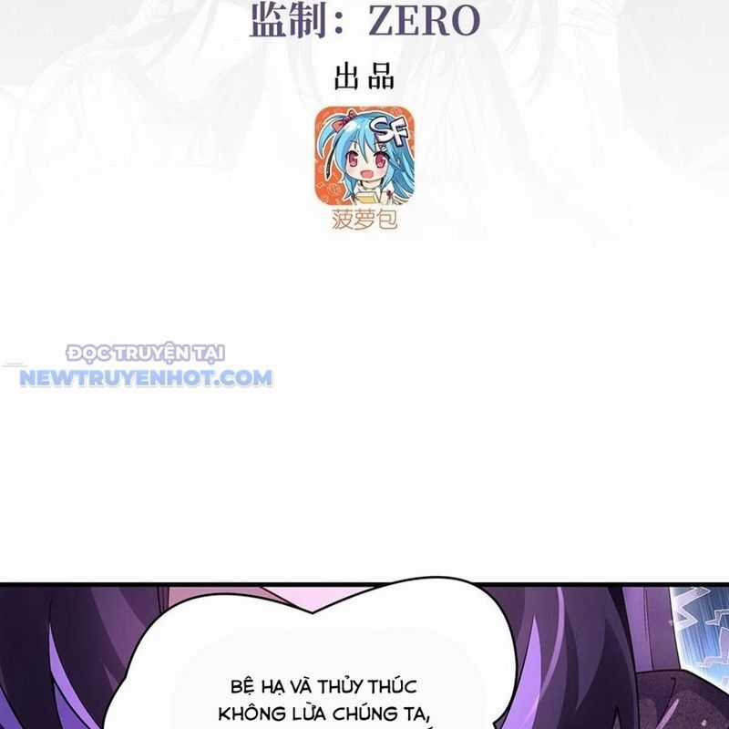 Các Nữ Đồ Đệ Của Ta Đều Là Chư Thiên Đại Lão Tương Lai Chương 313 trang 4