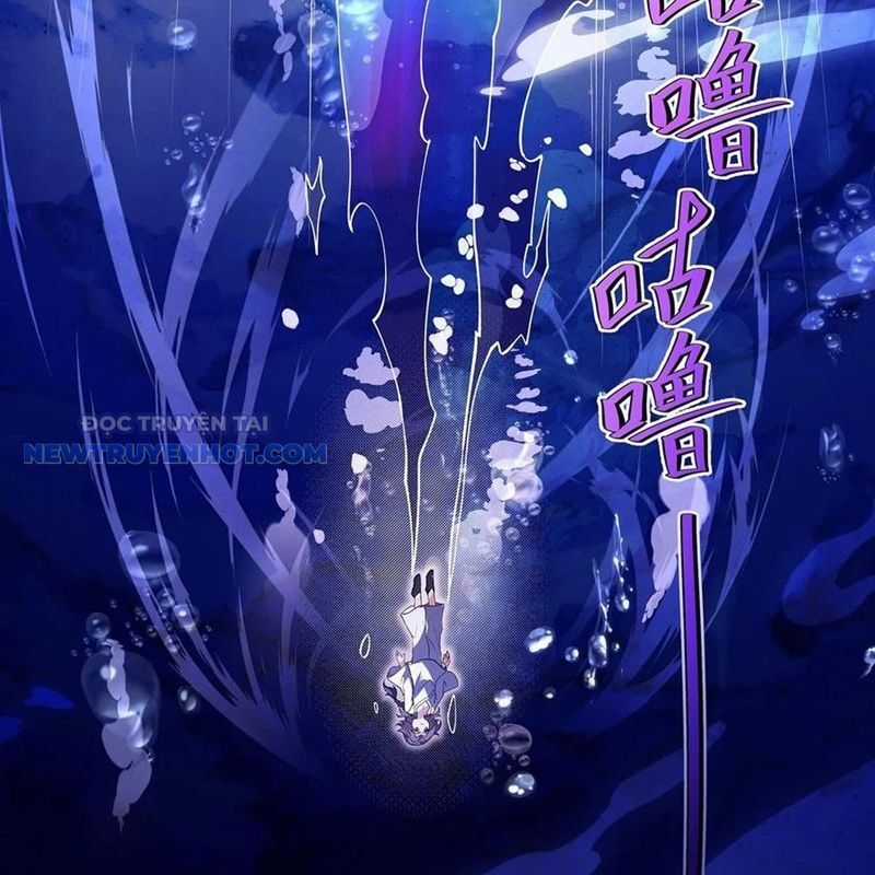 Các Nữ Đồ Đệ Của Ta Đều Là Chư Thiên Đại Lão Tương Lai Chương 313 trang 74