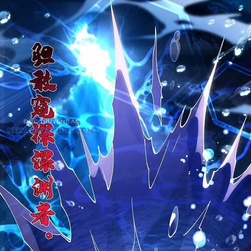 Các Nữ Đồ Đệ Của Ta Đều Là Chư Thiên Đại Lão Tương Lai Chương 313 trang 81